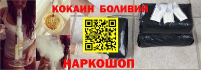 марки nbome Тара