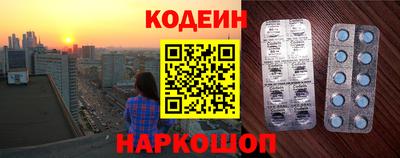 марки nbome Тара
