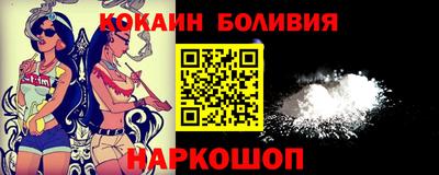 круглые Тверь