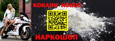 марки nbome Тара