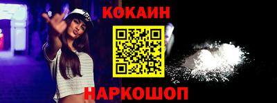 меф VHQ Татарск
