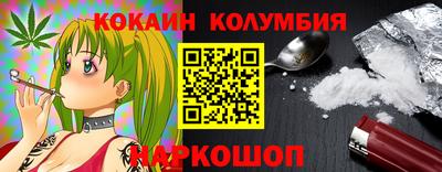 круглые Тверь