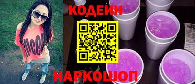 гашиш Тулун