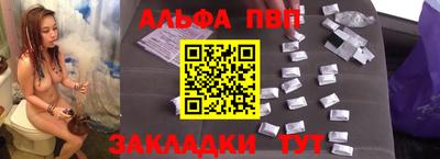 круглые Тверь