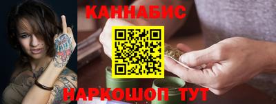 круглые Тверь