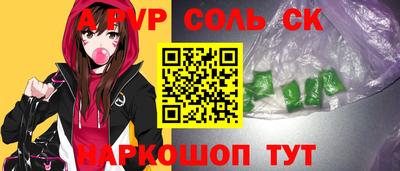 гашиш Тулун