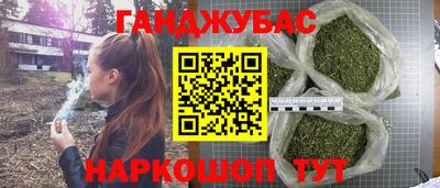 МДМА Туймазы