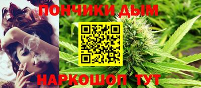 круглые Тверь