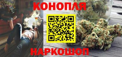 марки nbome Тара