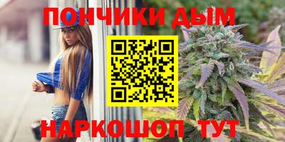 гашиш Тулун