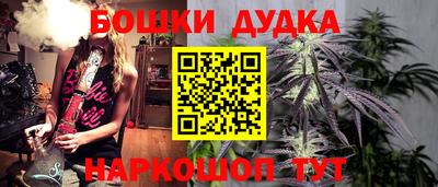 МДМА Туймазы