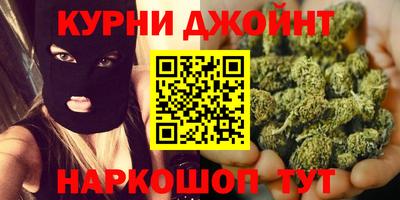 меф VHQ Татарск