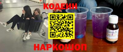 хмурый Тула