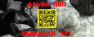 МДМА Туймазы
