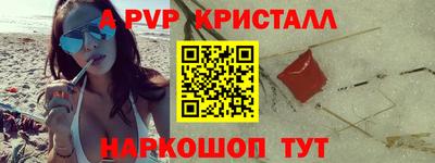 хмурый Тула