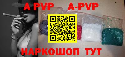 круглые Тверь