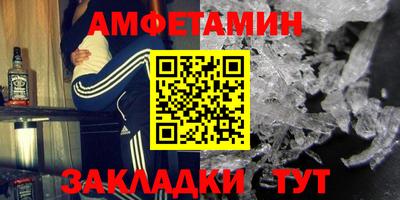 круглые Тверь