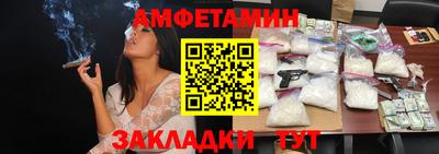 марки nbome Тара