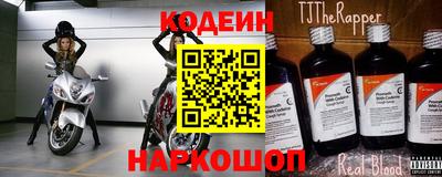 круглые Тверь
