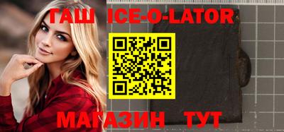 меф VHQ Татарск