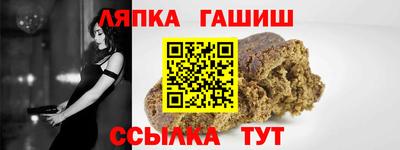 марки nbome Тара