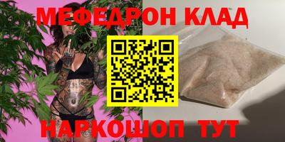 гашиш Тулун