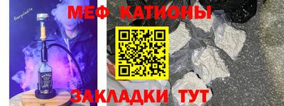 марки nbome Тара