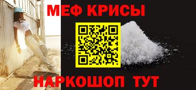 марки nbome Тара
